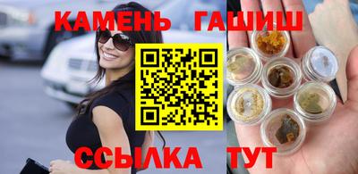 герыч Кингисепп