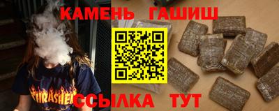 мефедрон VHQ Кинель