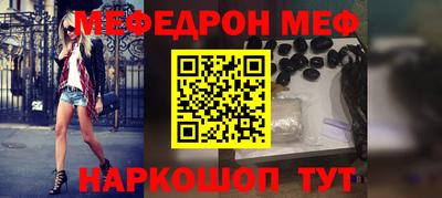 тгк Кимры
