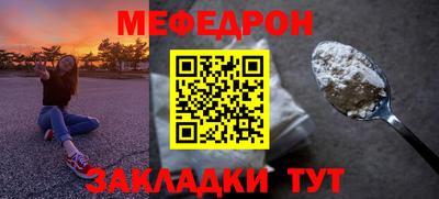 тгк Кимры