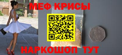 герыч Кингисепп