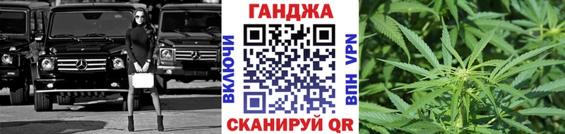 Шишки марихуана White Widow  где найти   Лабинск 