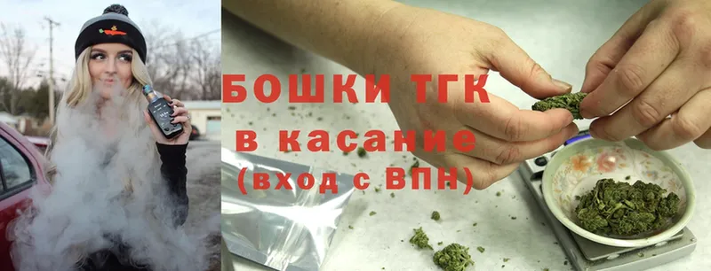 Шишки марихуана White Widow  это какой сайт  Лабинск 